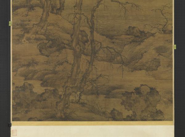 元人寒林圖　軸