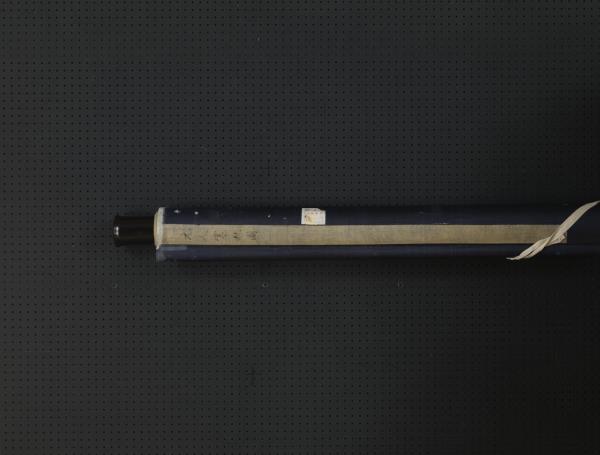 元人寒林圖　軸