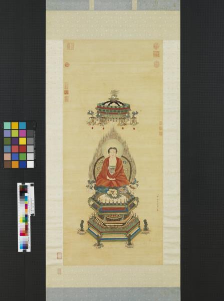 清鄒一桂畫佛像　軸