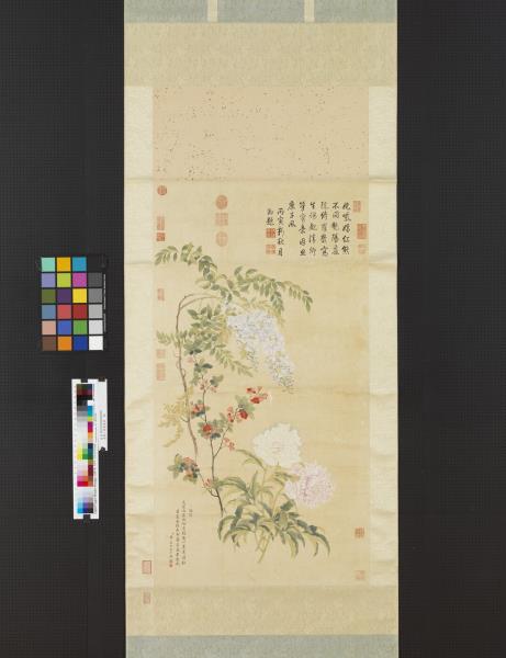 清鄒一桂畫春華　軸