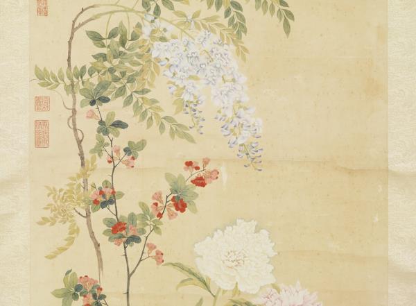 清鄒一桂畫春華　軸