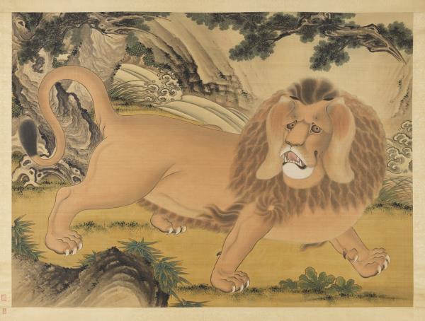 清劉九德畫狻猊　軸