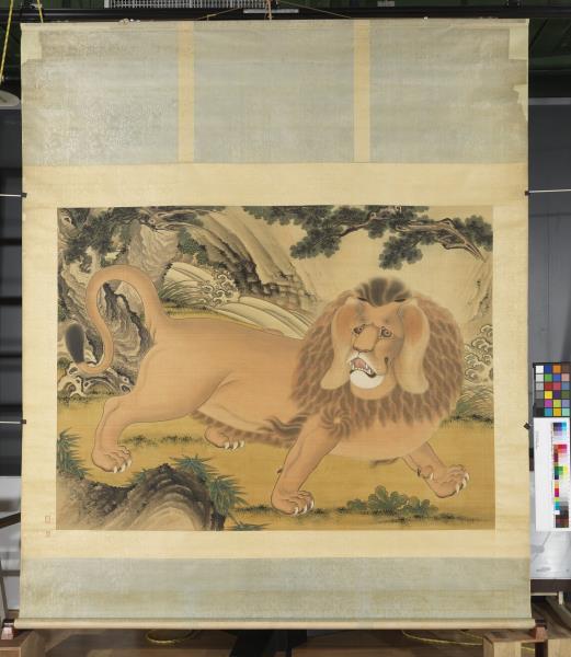 清劉九德畫狻猊　軸