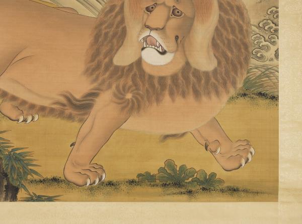 清劉九德畫狻猊　軸