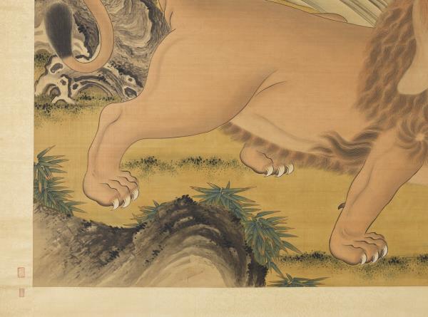 清劉九德畫狻猊　軸