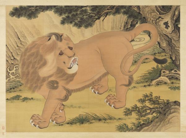 清劉九德畫狻猊　軸