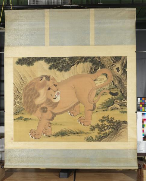 清劉九德畫狻猊　軸