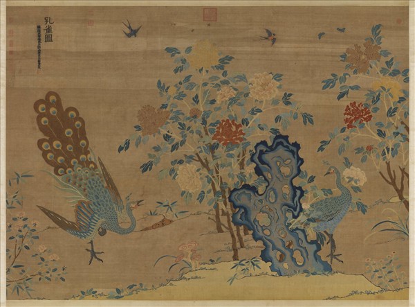 宋緙絲孔雀圖　軸