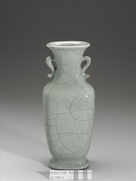 仿官釉雙耳扁瓶