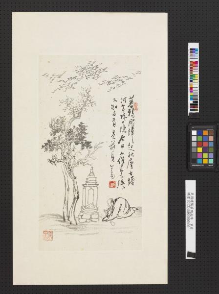 民國溥儒暮鴉成陣　單片