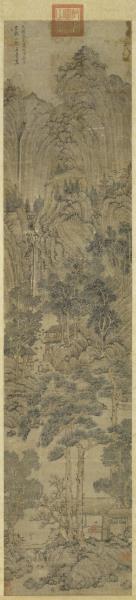 元王蒙長松飛瀑　軸