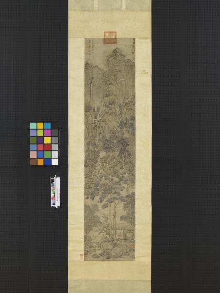 元王蒙長松飛瀑　軸