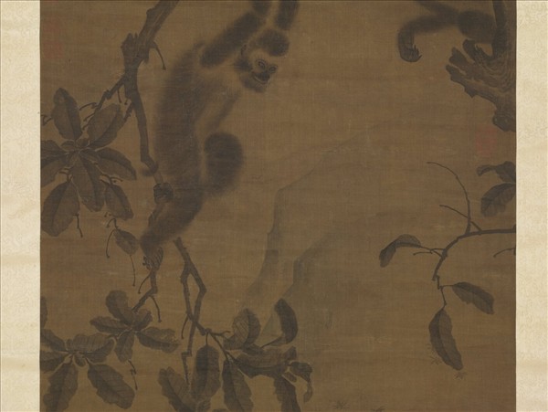 元顏輝畫猿　軸