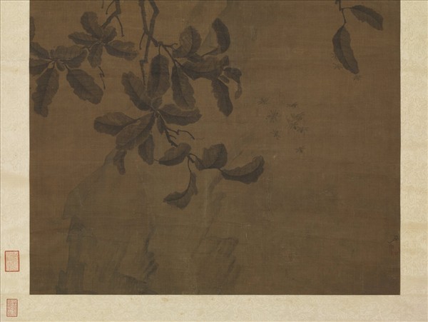 元顏輝畫猿　軸