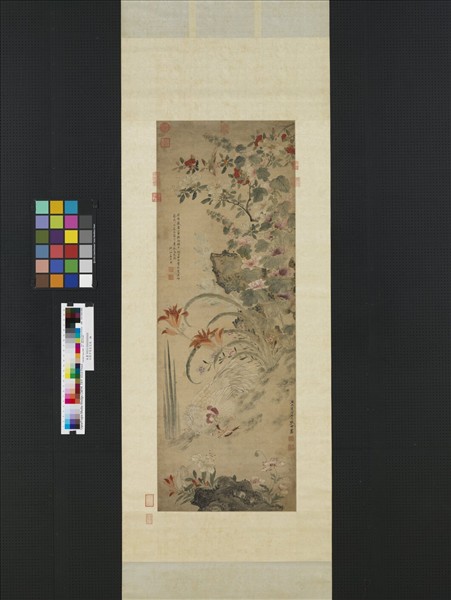 元張中寫生花鳥　軸