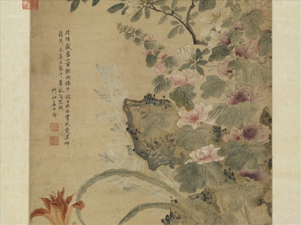 元張中寫生花鳥　軸