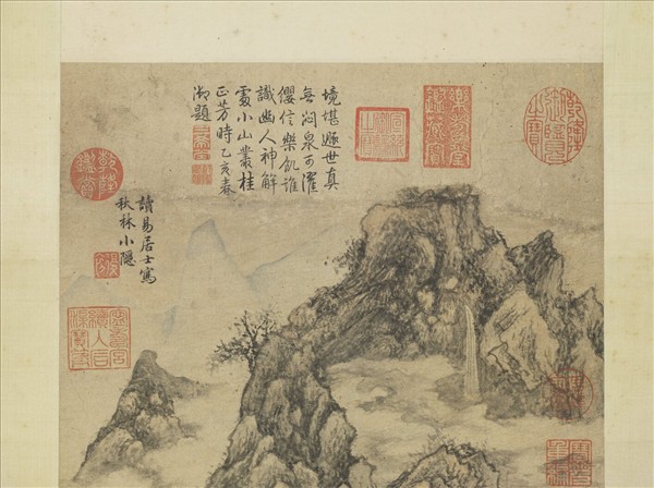 元陶復初畫秋林小隱　軸