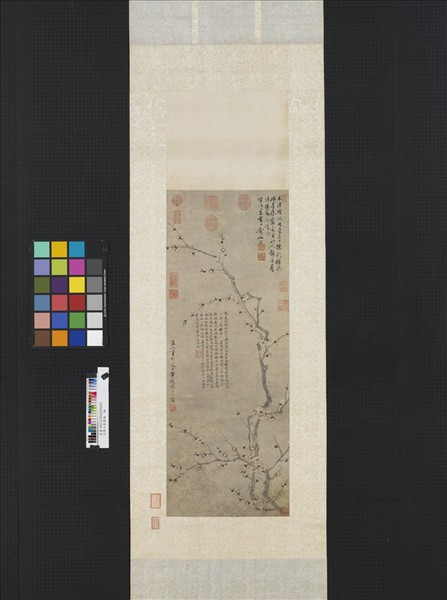 元陳立善墨梅　軸