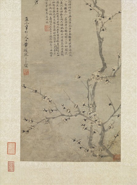 元陳立善墨梅　軸