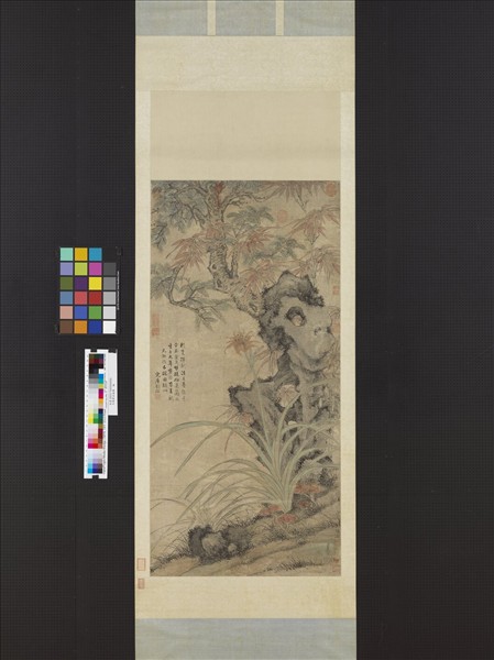 元陸廣五瑞圖　軸