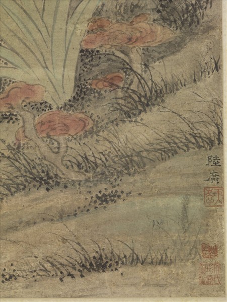 元陸廣五瑞圖　軸