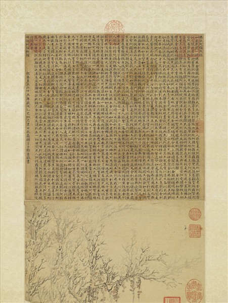 元張渥彌陀佛像　軸