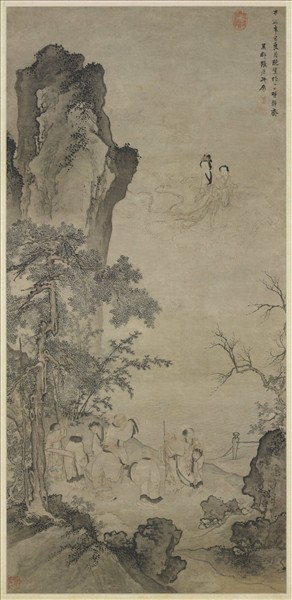 元張渥瑤池仙慶　軸