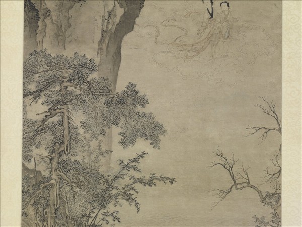 元張渥瑤池仙慶　軸