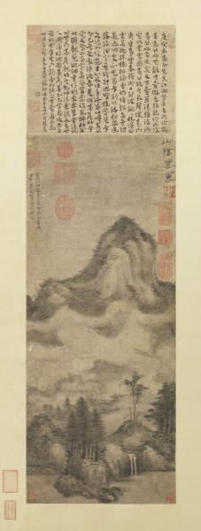 元方從義山陰雲雪　軸