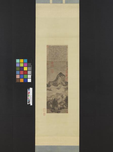 元方從義山陰雲雪　軸