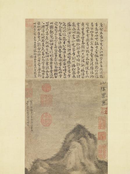 元方從義山陰雲雪　軸