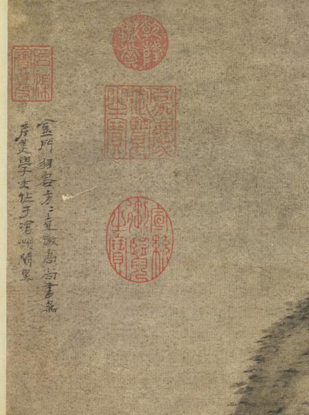 元方從義山陰雲雪　軸