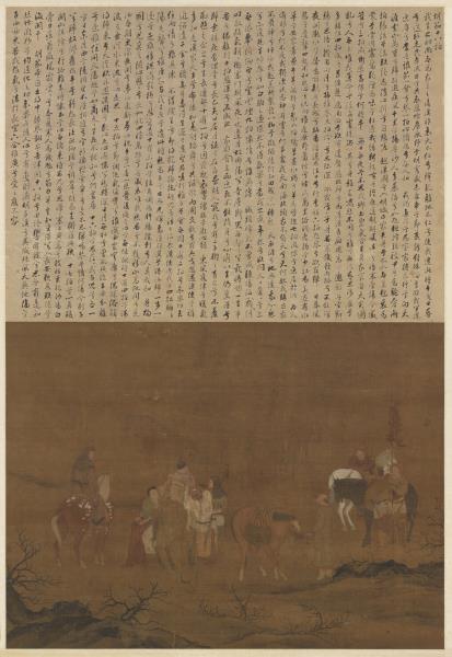 元人文姬歸漢圖　軸