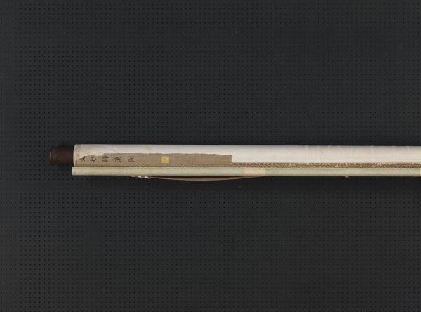 元人文姬歸漢圖　軸