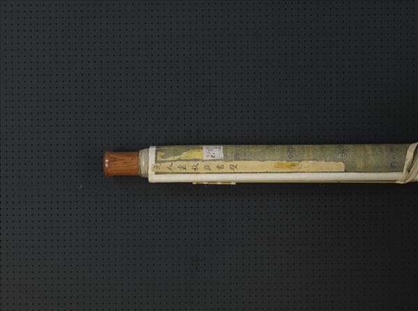 元人畫秋庭書壁　軸