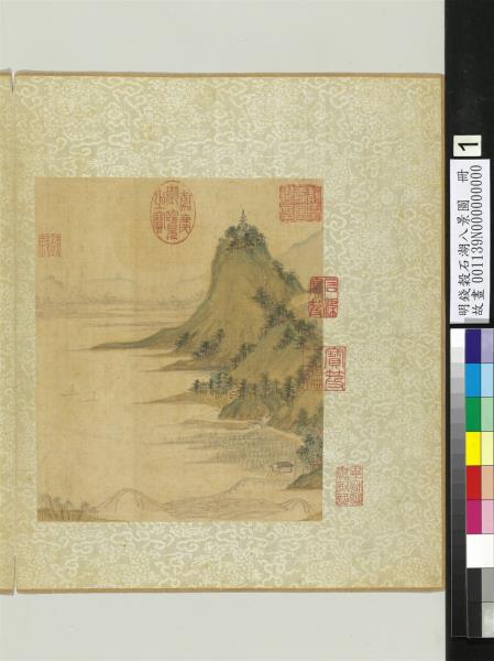 明錢穀石湖八景圖　冊　石湖