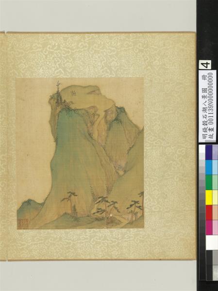 明錢穀石湖八景圖　冊　郊臺