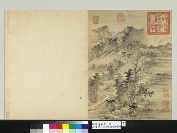 明陸遠摹古　冊　蕭寺行旅