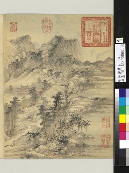 明陸遠摹古　冊　蕭寺行旅