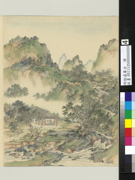 明陸遠摹古　冊　水閣觀流