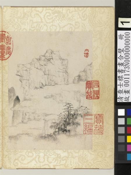 清查士標書畫合璧　冊　仙樓高峙