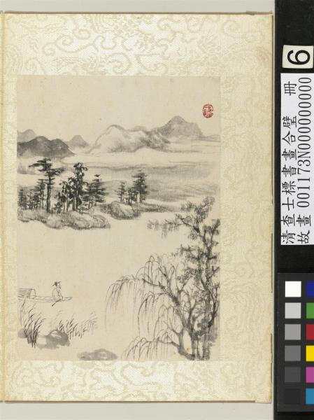 清查士標書畫合璧　冊　春暖桃溪