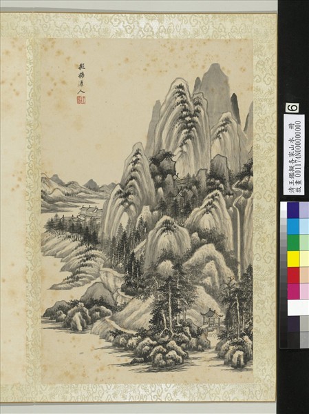 清王鑑擬各家山水　冊　擬吳鎮山水