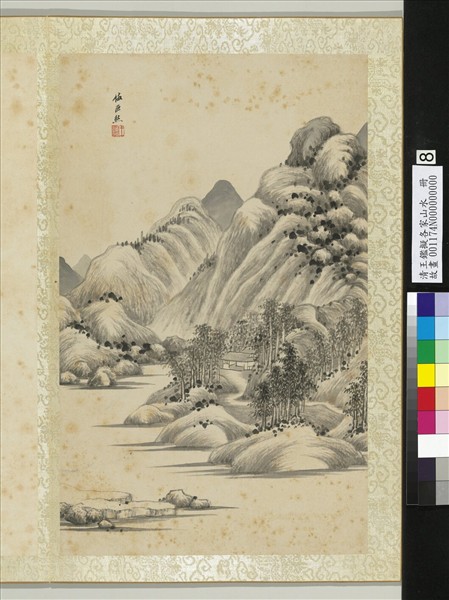 清王鑑擬各家山水　冊　倣巨然山水