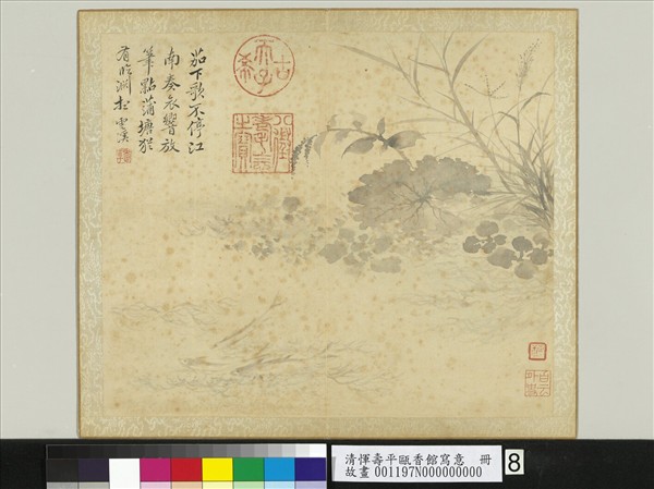 GetImage?imageId=886442&