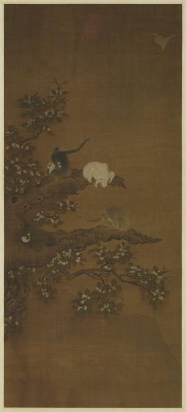 宋易元吉三元得路圖　軸