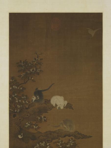 宋易元吉三元得路圖　軸