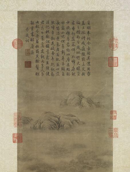 清董邦達繪御筆范成大分歲詞　軸