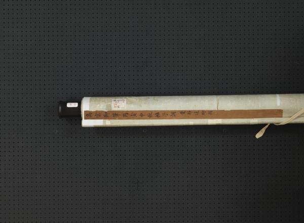 清董邦達繪御筆中秋帖子詩　軸