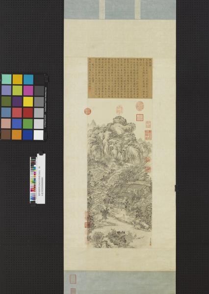 清董邦達繪樂志論高宗臨樂志論文　軸